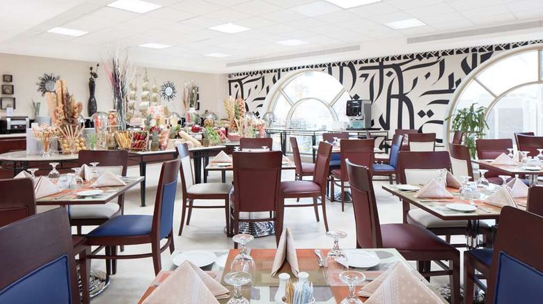 <b>Makarem Umm Al Qura Hotel Restaurant</b>. Images powered by <a href="https://iceportal.shijigroup.com/" title="IcePortal" target="_blank">IcePortal</a>.