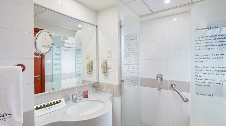 Makarem Umm Al Qura Hotel Room
