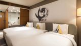 Novotel Ambassador Seoul Dongdaemun Room