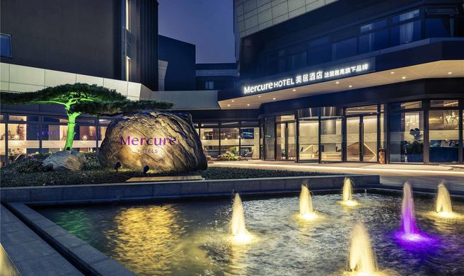 Mercure Shanghai NECC Exterior
