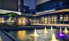 Mercure Shanghai NECC