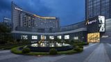 <b>Hilton Xiamen Exterior</b>. Images powered by <a href="https://iceportal.shijigroup.com/" title="IcePortal" target="_blank">IcePortal</a>.
