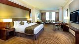 Wyndham Garden Dammam Room