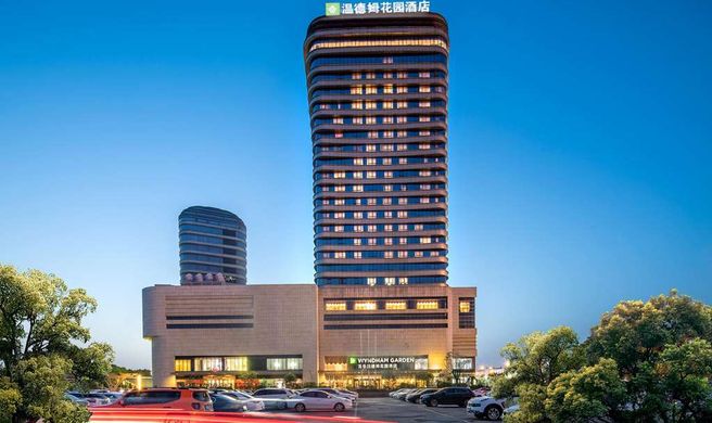Wyndham Garden Wuxi Huishan Exterior