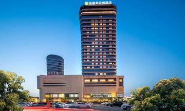 Wyndham Garden Wuxi Huishan