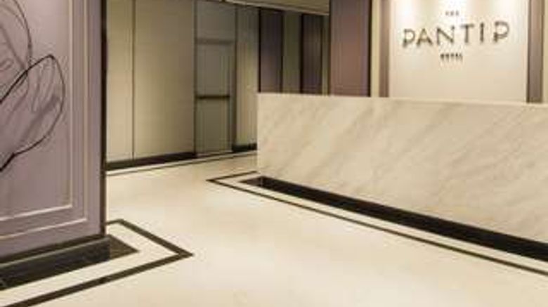 <b>The Pantip Hotel Ladprao Bangkok Other</b>. Images powered by <a href="https://iceportal.shijigroup.com/" title="IcePortal" target="_blank">IcePortal</a>.