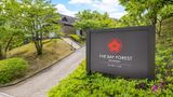 Hilton Club The Bay Forest Odawara Exterior