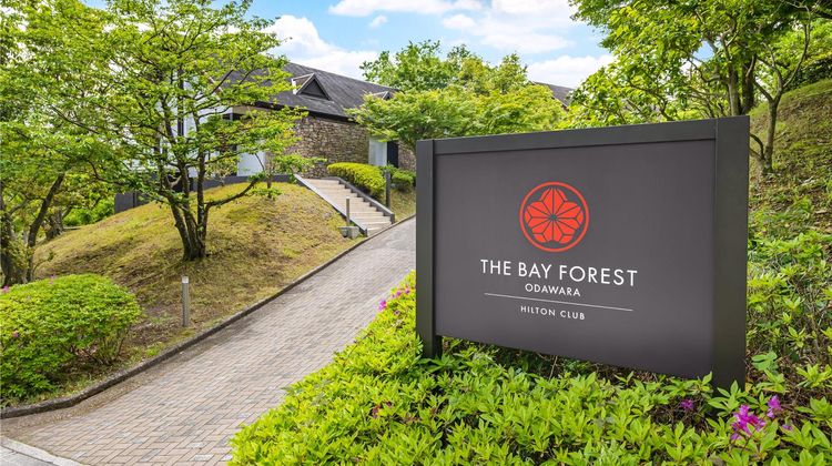 Hilton Club The Bay Forest Odawara Exterior