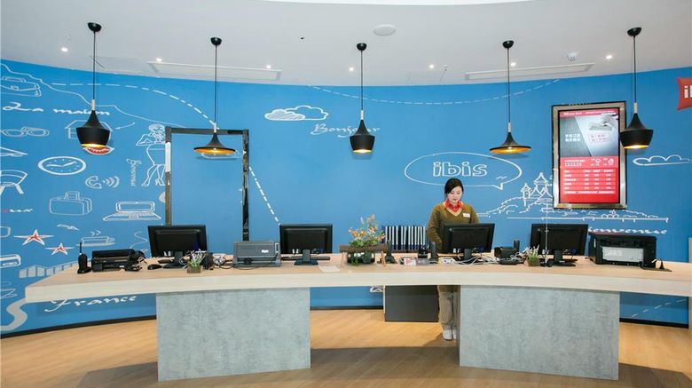 <b>Ibis Huaibei Nanli Road Hotel Exterior</b>. Images powered by <a href="https://iceportal.shijigroup.com/" title="IcePortal" target="_blank">IcePortal</a>.