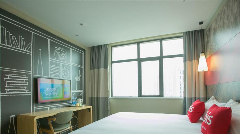 <b>Ibis Huaibei Nanli Road Hotel Room</b>. Images powered by <a href="https://iceportal.shijigroup.com/" title="IcePortal" target="_blank">IcePortal</a>.