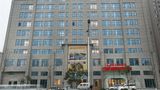 Ibis Huaibei Nanli Road Hotel Exterior