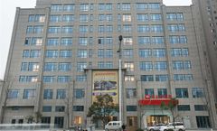 Ibis Huaibei Nanli Road Hotel