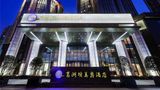 <b>Mercure Wuhan Qiaokou Exterior</b>. Images powered by <a href="https://iceportal.shijigroup.com/" title="IcePortal" target="_blank">IcePortal</a>.