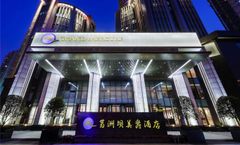 Mercure Wuhan Qiaokou