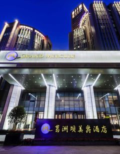 Mercure Wuhan Qiaokou