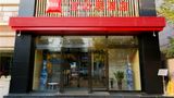 Ibis Xi'an Lintong Huaqing Hot Hotel Exterior
