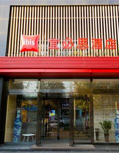 Ibis Xi'an Lintong Huaqing Hot Hotel