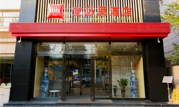 Ibis Xi'an Lintong Huaqing Hot Hotel