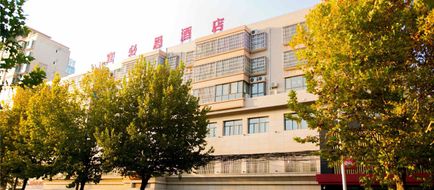 Ibis Xi'an Lintong Huaqing Hot Hotel Exterior