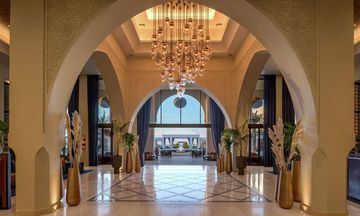 Hilton Tangier Al Houara Resort & Spa