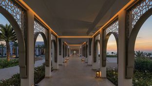 Hilton Tangier Al Houara Resort & Spa