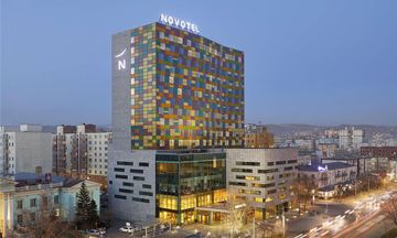 Novotel Ulaanbaatar