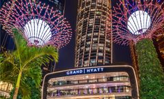 Grand Hyatt Abu Dhabi Hotel and Residences