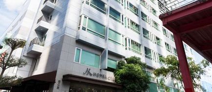 Home Hotel Exterior