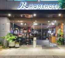 Home Hotel Exterior