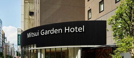 Mitsui Garden Hotel Otemachi Exterior