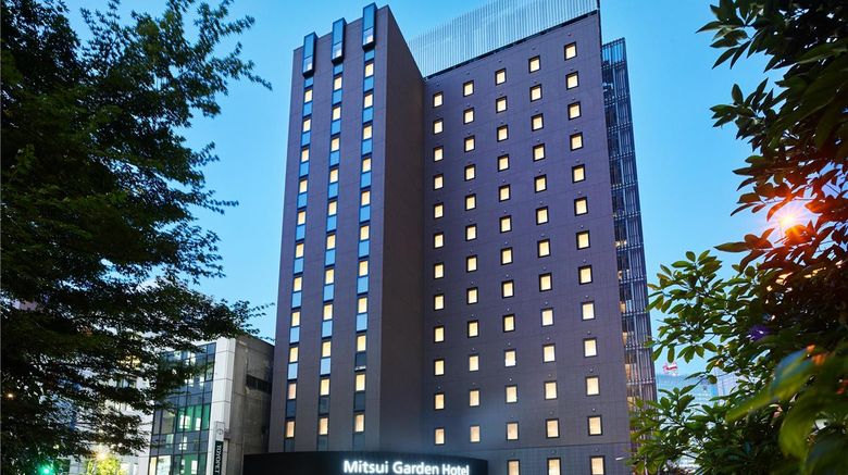Mitsui Garden Hotel Otemachi Exterior. Images powered by <a href="https://iceportal.shijigroup.com" target="_blank" rel="noopener">Ice Portal</a>.