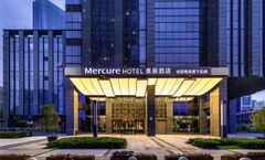 Mercure Suzhou Jinji Lake