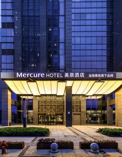 Mercure Suzhou Jinji Lake
