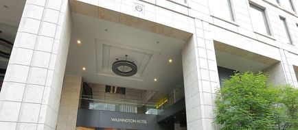 Akihabara Washington Hotel Exterior