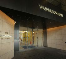 Akihabara Washington Hotel Exterior