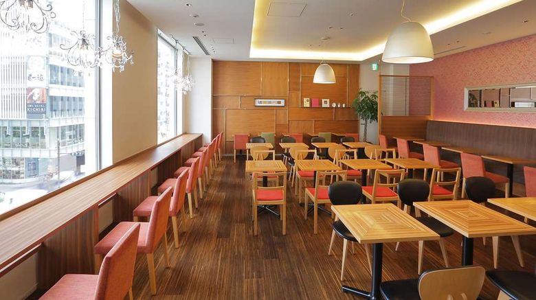 <b>Akihabara Washington Hotel Restaurant</b>. Images powered by <a href="https://iceportal.shijigroup.com/" title="IcePortal" target="_blank">IcePortal</a>.