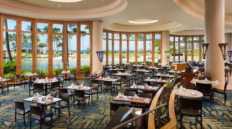 <b>Ocean Tower at Hilton Waikoloa Village Restaurant</b>. Images powered by <a href="https://iceportal.shijigroup.com/" title="IcePortal" target="_blank">IcePortal</a>.
