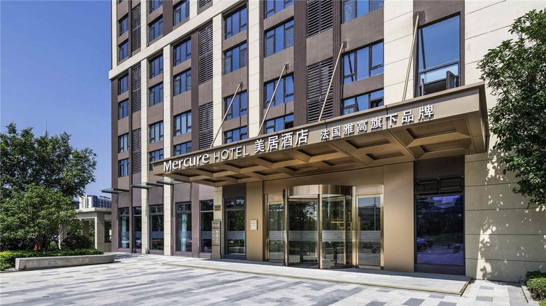 Mercure Shanghai Jiuting Exterior. Images powered by <a href="https://iceportal.shijigroup.com" target="_blank" rel="noopener">Ice Portal</a>.