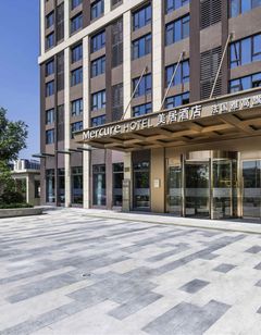 Mercure Shanghai Jiuting