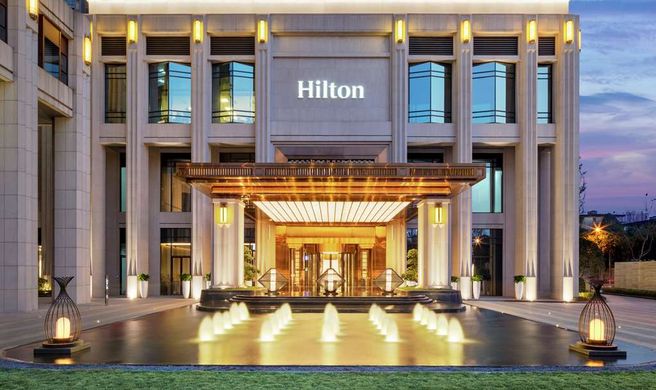 Hilton Chengdu Chenghua Exterior