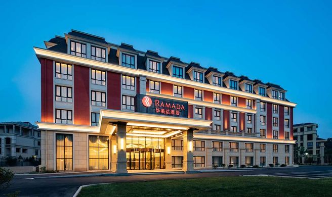 Ramada by Wyndham Zhenjiang City Center Exterior