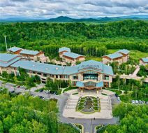 Pullman Changbaishan Resort Exterior
