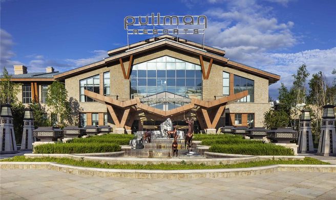Pullman Changbaishan Resort Exterior