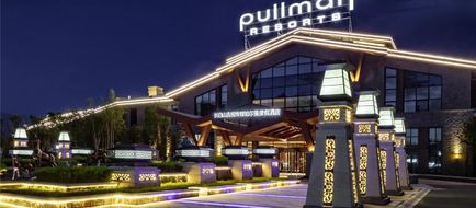 Pullman Changbaishan Resort Exterior