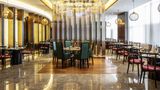 Pullman Changbaishan Resort Restaurant