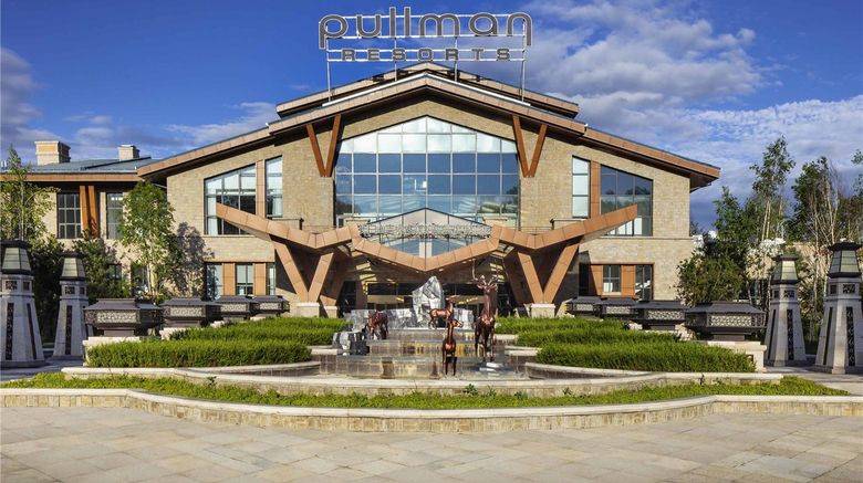Pullman Changbaishan Resort Exterior. Images powered by <a href="https://iceportal.shijigroup.com" target="_blank" rel="noopener">Ice Portal</a>.