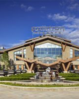 Pullman Changbaishan Resort