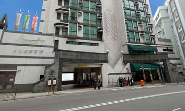 Bishop Lei International House