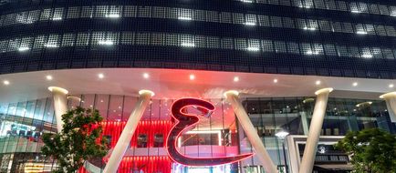 Emporium Hotel South Bank Exterior