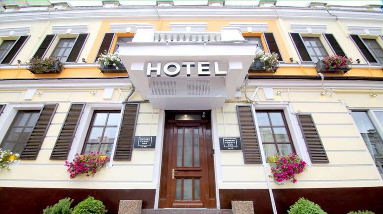 Number 21 Hotel by DBI Exterior. Images powered by <a href="https://iceportal.shijigroup.com" target="_blank" rel="noopener">Ice Portal</a>.